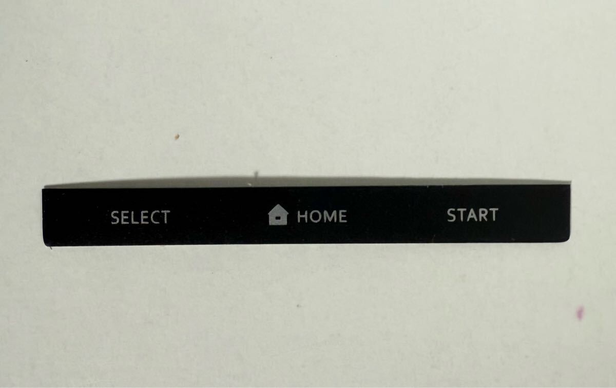 任天堂3DS ボタンステッカーメニューキー ブラック拍卖