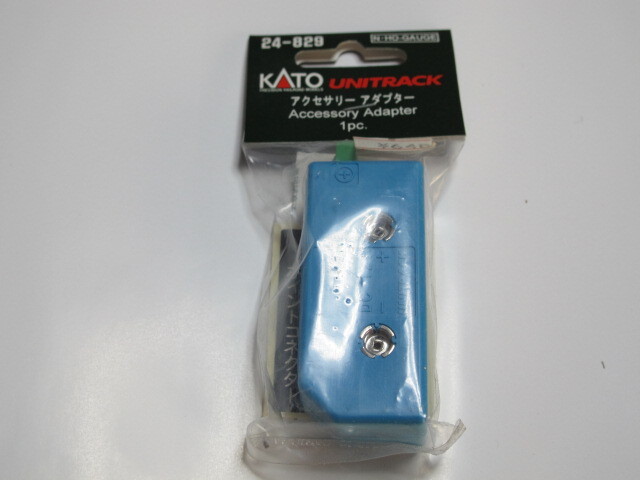 KATO カトー 24-829 アクセサリーアダプター拍卖
