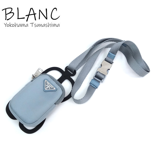 プラダ スマートフォンホルダー ショルダーストラップ ポーチ付き ナイロン シリコン ライトブルー 1ZT016 PRADA 横浜BLANC拍卖