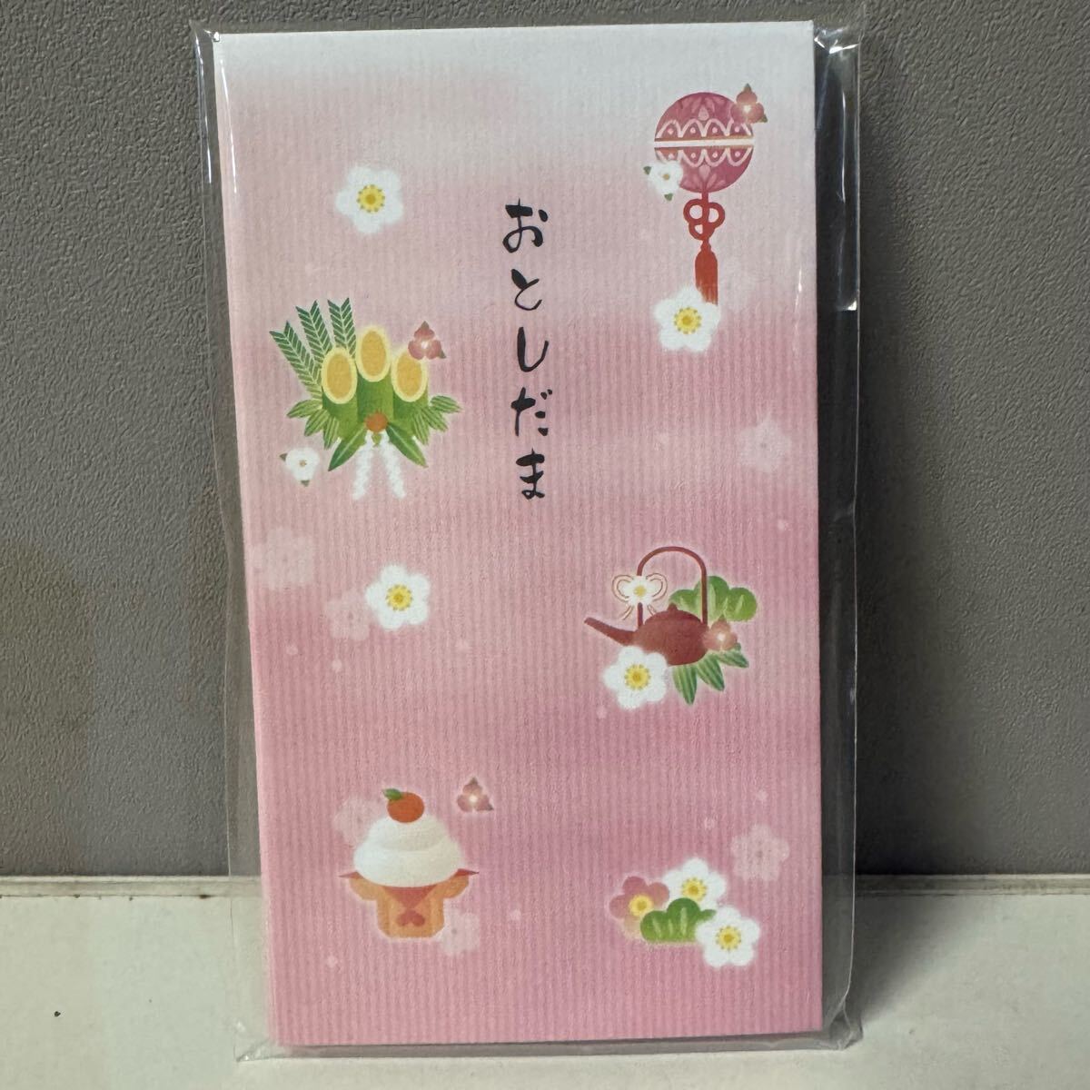ポチ袋 お年玉袋 ピンク おとしだま袋 お正月 7枚入り拍卖