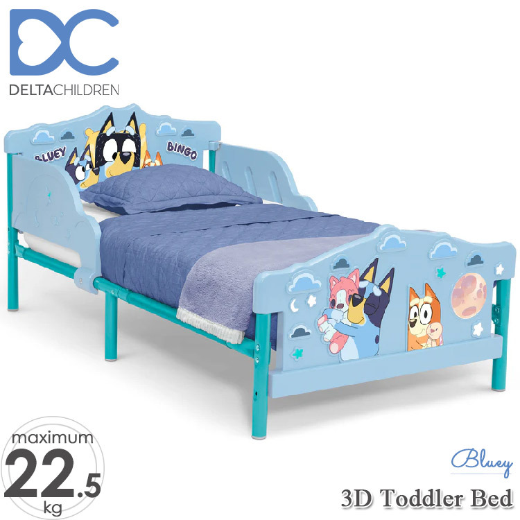 デルタ 子供用ベッド ディズニー ブルーイ 3D 子ども用 トドラーベッド キッズ 幼児 子供部屋 Delta Disney Bluey拍卖