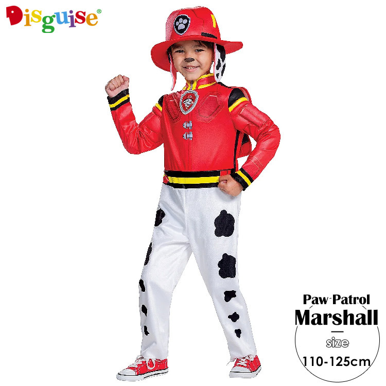 コスチューム ルービーズ パウパトロール マーシャル ハロウィン コスプレ 男の子 110-125cm 衣装 子供 Disguise 120019拍卖