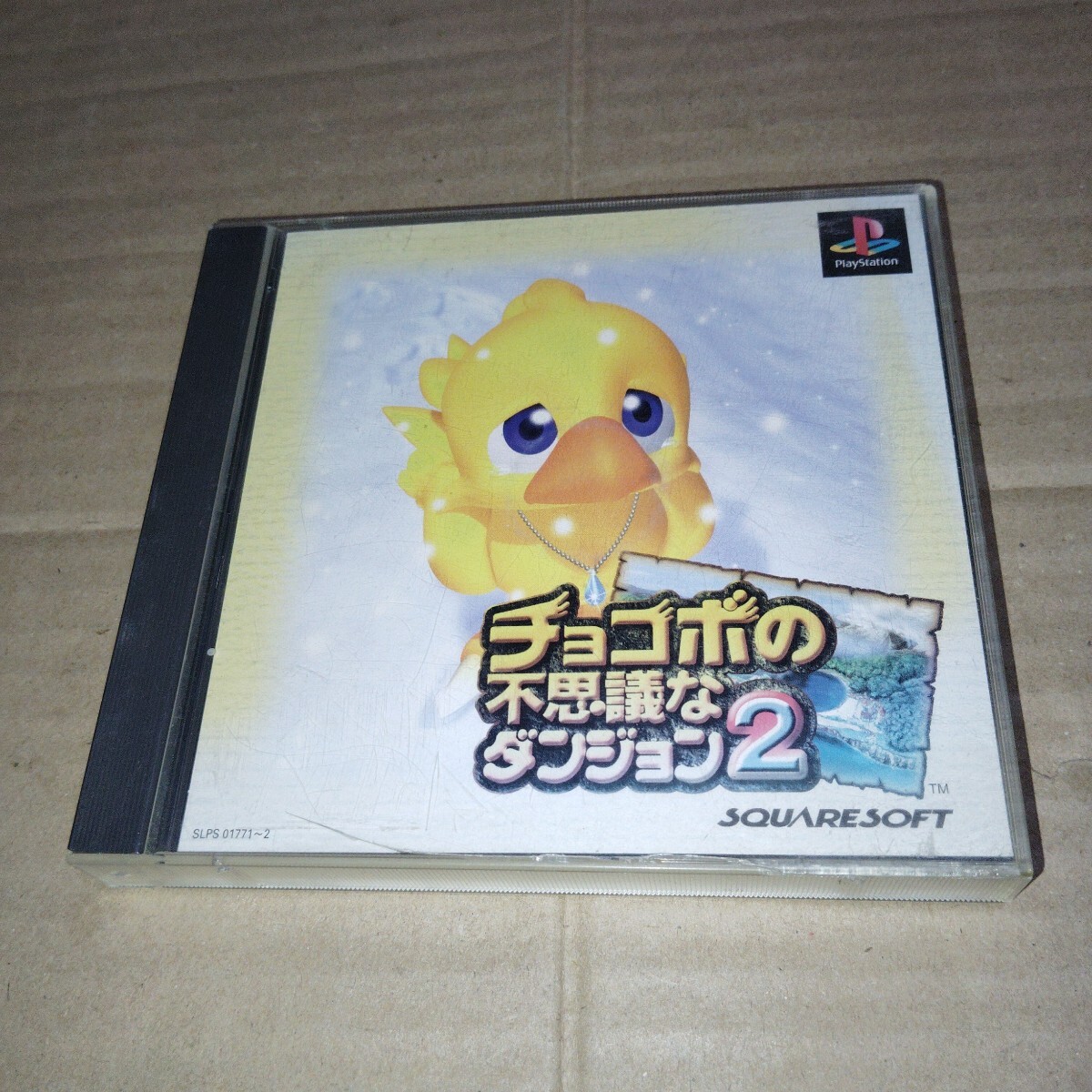 PS☆チョコボの不思議なダンジョン2☆拍卖
