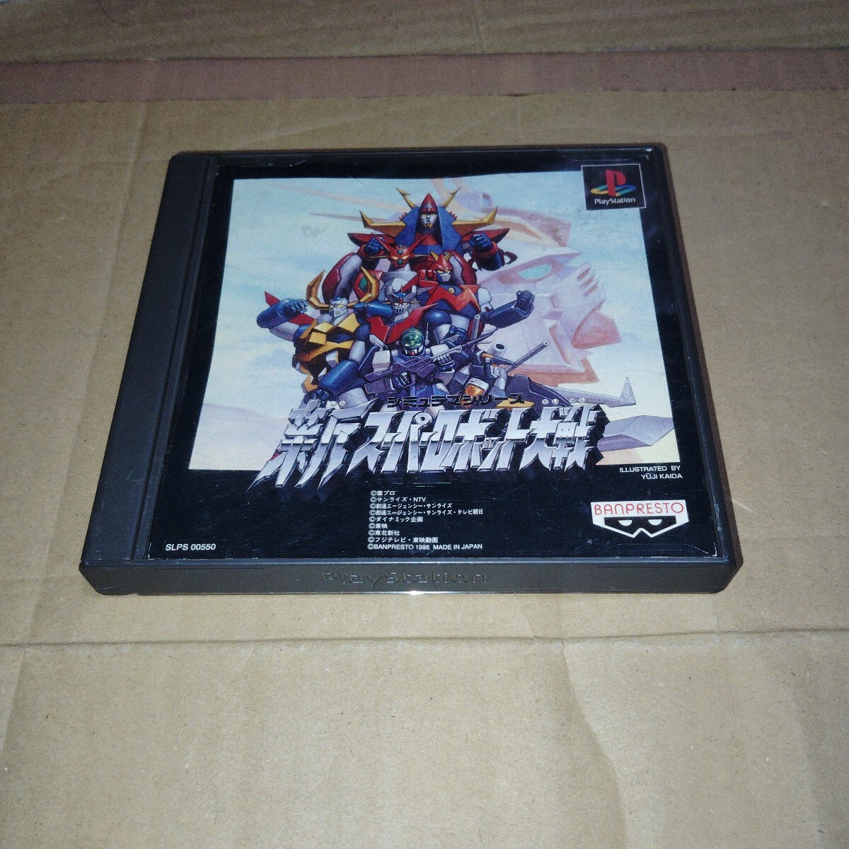 PS☆新スーパーロボット大戦☆拍卖