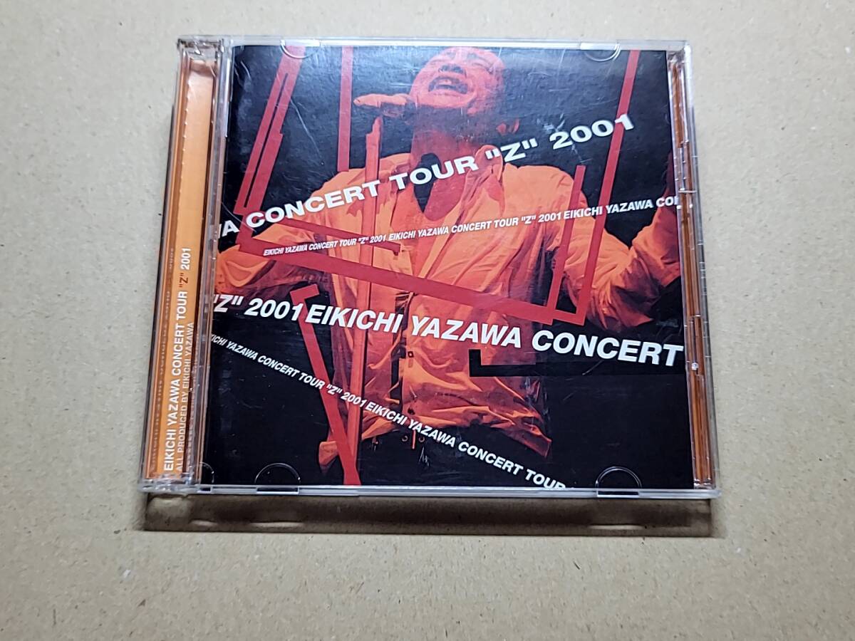 【送料無料】矢沢永吉 EIKICHI YAZAWA CONCERT TOUR "Z" 2001 CDアルバム 2枚組 美品 中古品拍卖