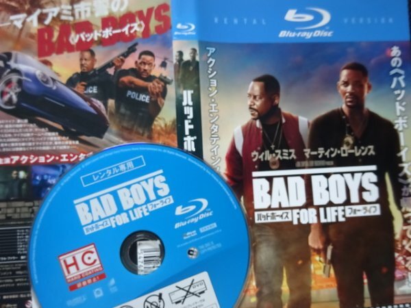 【Blu-ray】『 バッドボーイズ フォー・ライフ 』 最後の任務 最後は戦争・マイアミ市警のバッドボーイズ ◆アマゾン評価【星5つ中の4.2】拍卖