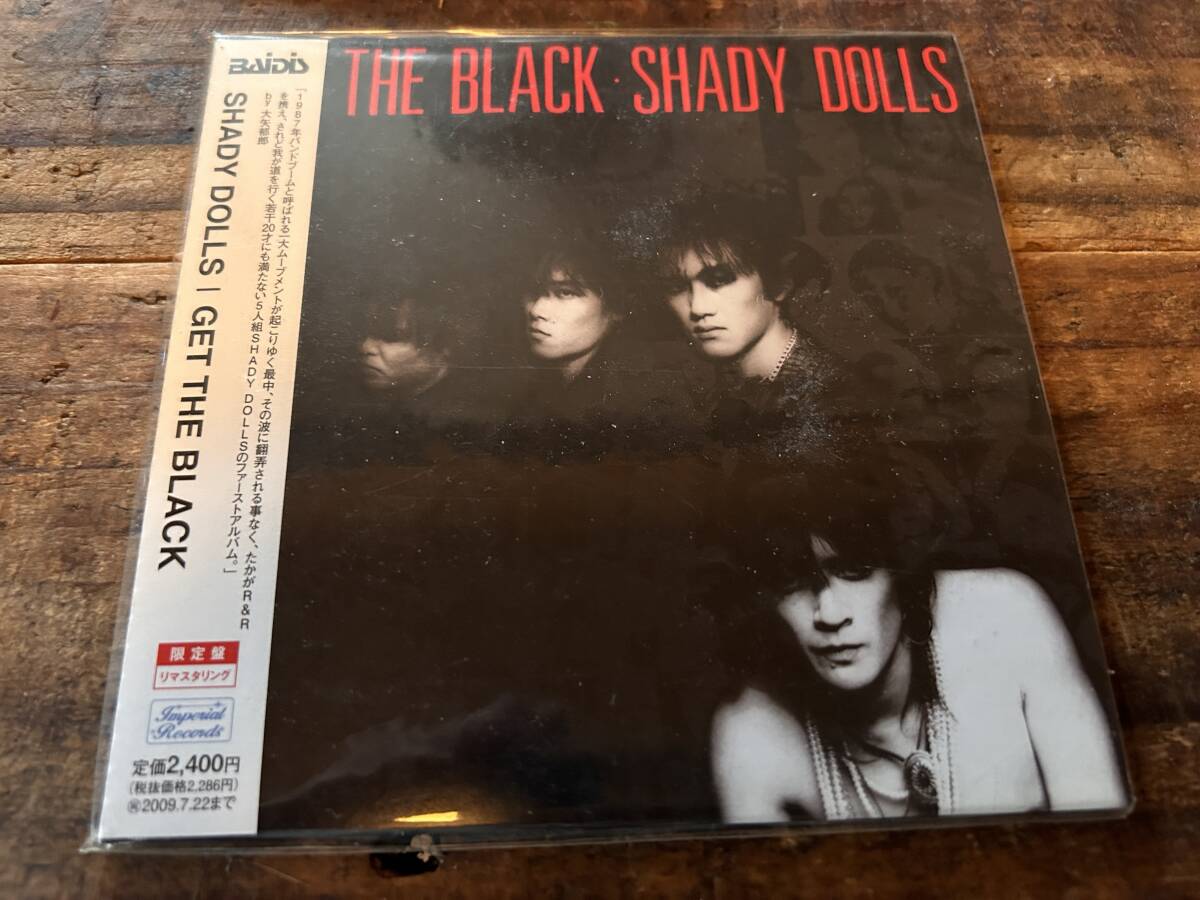 紙ジャケ SHADY DOLLS / GET THE BLACK拍卖