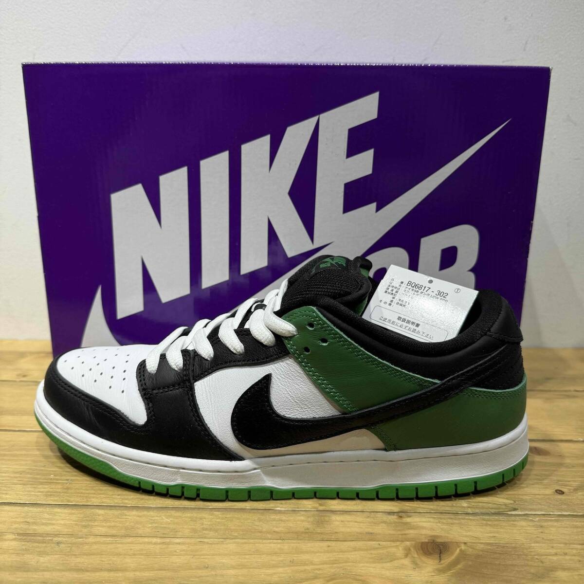NIKE SB 2021 DUNK LOW "CLASSIC GREEN" 28.0cm BQ6817-302 ナイキエスビー ダンクロー クラッシックグリーン 拍卖