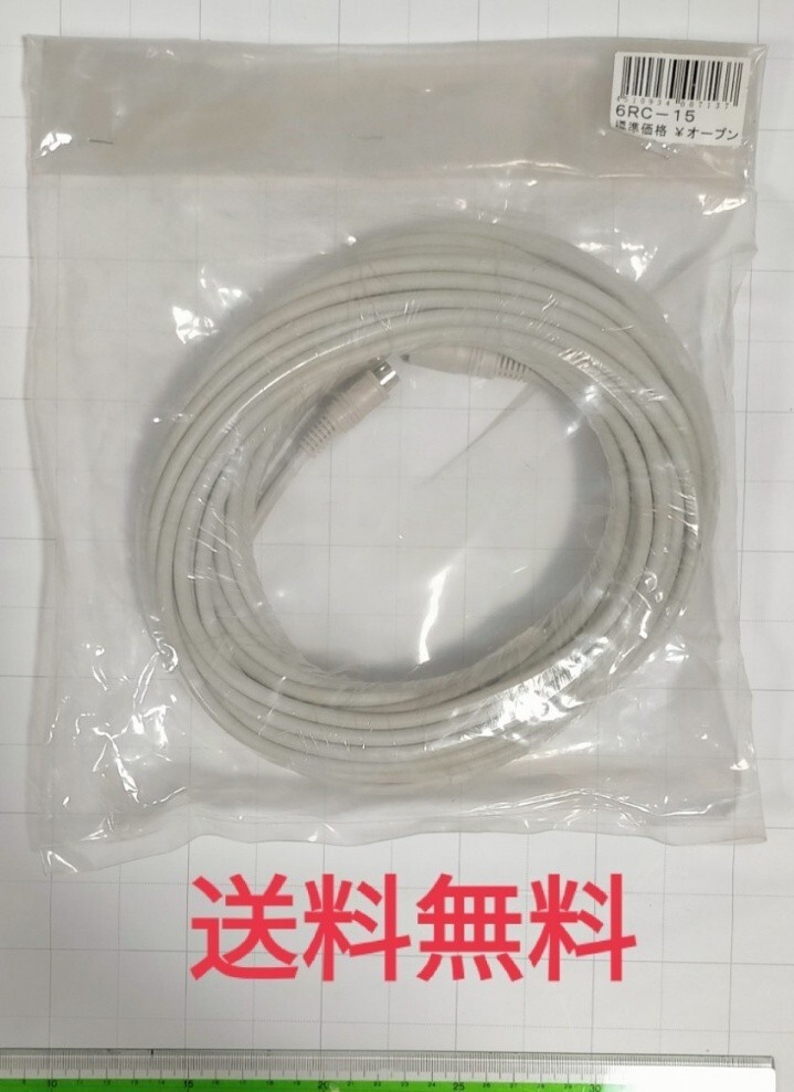 【送料無料】未使用品★DAIWA★屋外用6芯コード★15m★6RC-15拍卖