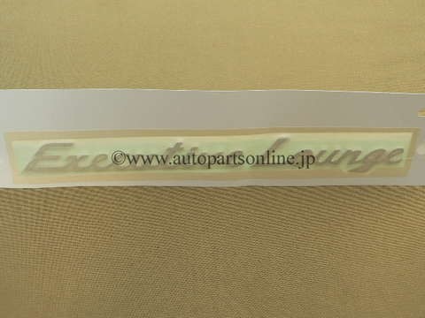 Executive Lounge エグゼクティブラウンジ エンブレム 30 ヴェルファイア ALPHARD アルファード 部品 PARTS アクセサリー トヨタ 純正拍卖
