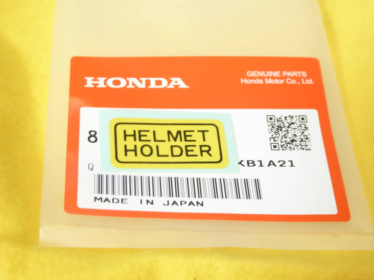 CB750K CB550F CB550K CB500K CB500T CB400F CB350F CB250T CB360T CJ250T CJ360T ローマ字表記純正ヘルメットコーション拍卖