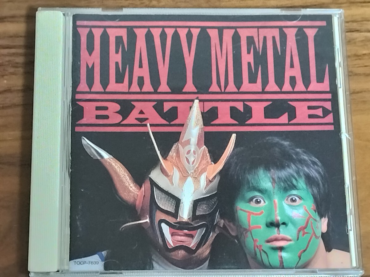 HEAVY METAL BATTLE 闘魂 ヘビィ・メタル・バトル 新日本プロレス篇 獣神サンダー ライガー グレート ムタMEGADETH マイケル シェンカー拍卖