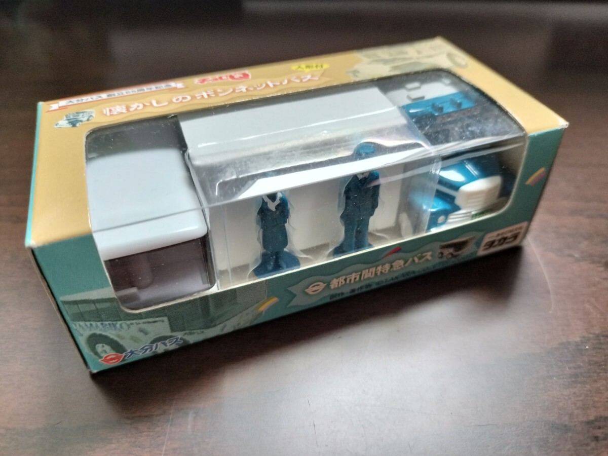 TAKARA タカラ 限定 大分バス 創立65周年 記念 懐かしのボンネット バス チョロQ 人形付き 都市間特急 バス BOX 2台 セット 希少拍卖