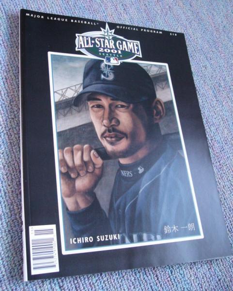 【極上】新品未使用イチロー★2001年メジャーリーグ・オールスター公式プログラム★拍卖