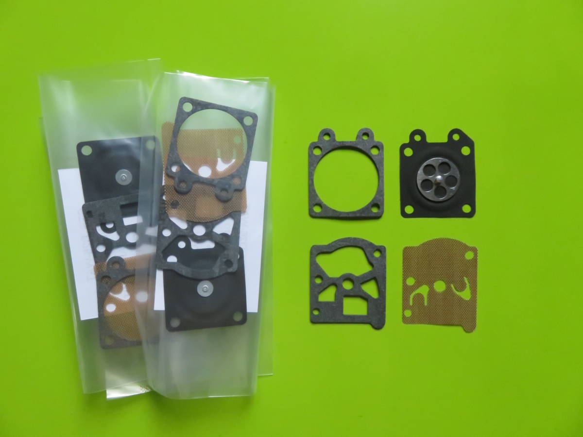 ワルボロ D26-WAT 3セット 互換製品 キャブレター walbro チェンソー チェーンソー部品 スチール やまびこ エコー (D26WAT)拍卖