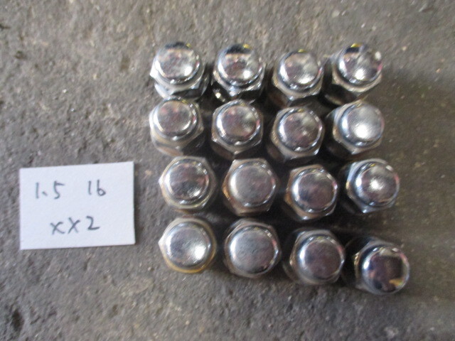 1.5 16個 ダイハツ トヨタ ホイールナット 中古拍卖