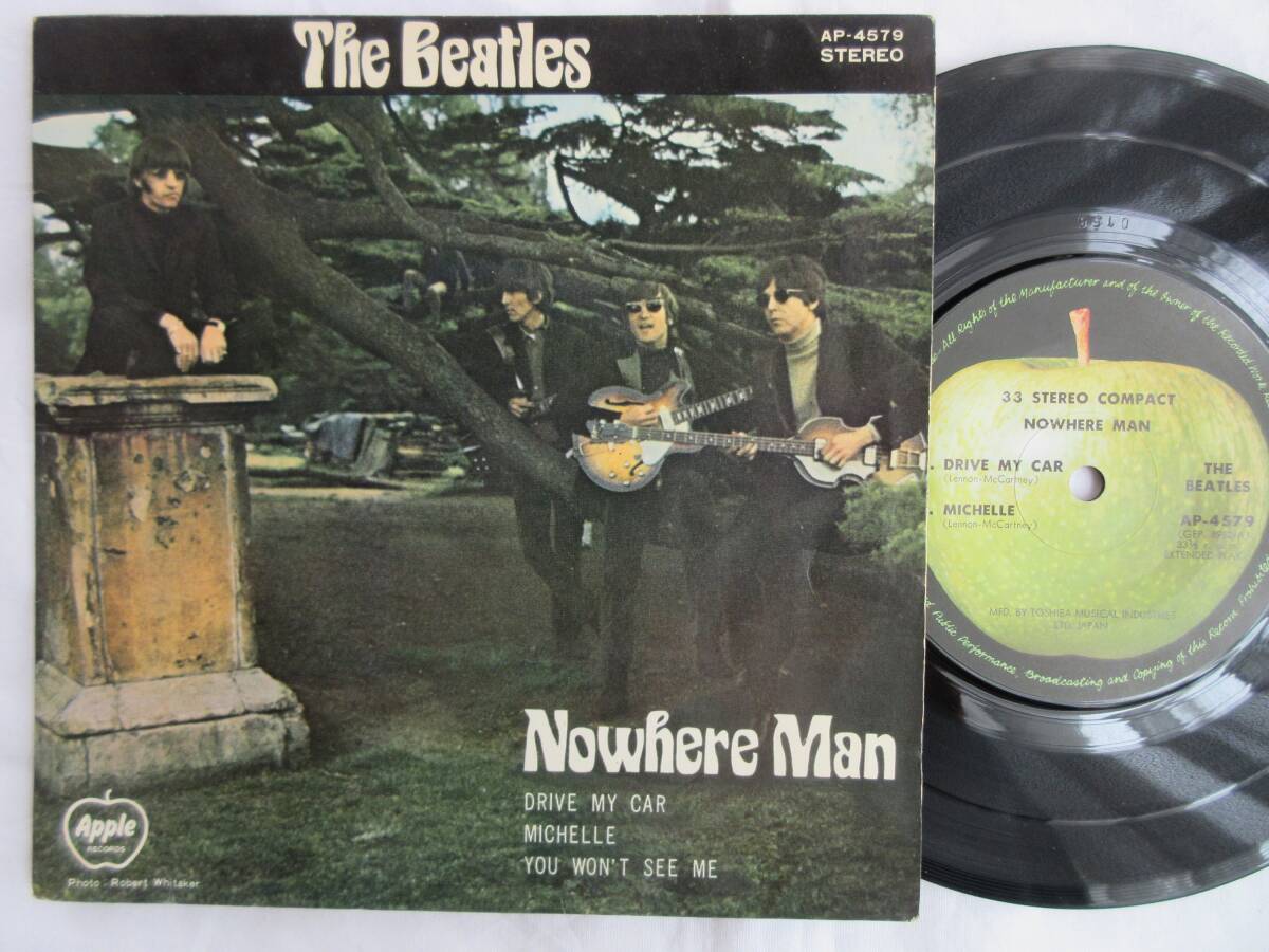 2505/EP/Beatles/ビートルズ/ひとりぼっちのあいつ/ドヴライヴ・マイ・カー/ミッシェル/ユー・ウオント・シー・ミー/国内盤拍卖