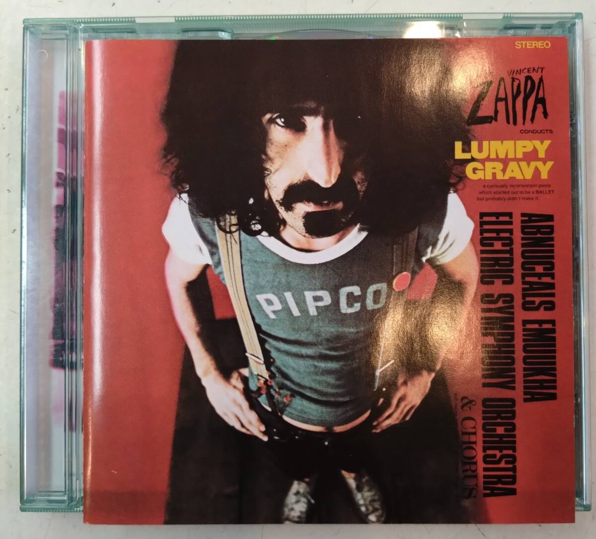 CD フランク・ザッパ ランピーグレイヴィ 輸入拍卖