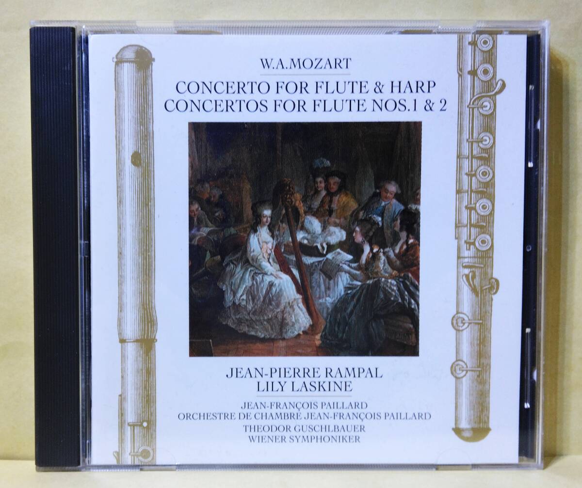 ♪即決/モーツァルト:フルートとハーブのための協奏曲・フルート協奏曲/ランバル(フルート)ラスキーヌ(ハーブ)拍卖