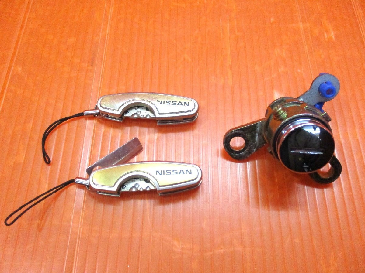 【T】日産 E51エルグランド 純正オプション部品 ハイセキュリティロック ドア1枚分 小傷/色落ち/ロゴ剥がれあり S15シルビアも可 中古品拍卖
