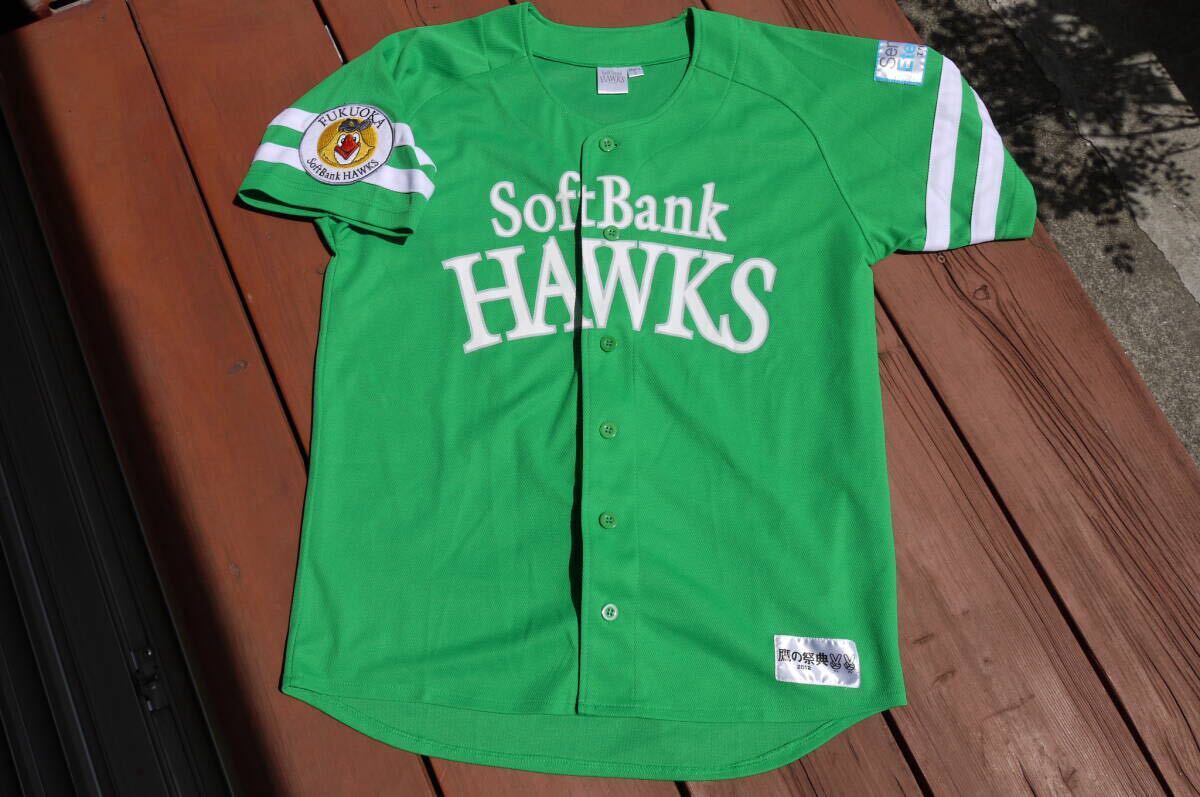 美品!!SoftBank HAWKS (ソフトバンクホークス) 福岡ソフトバンクホークス 鷹の祭典2012 ユニホーム レプリカ サイズL 緑拍卖