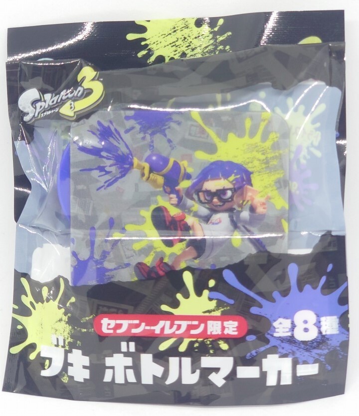 スプラトゥーン3 ブキボトルマーカー スプラシューター拍卖