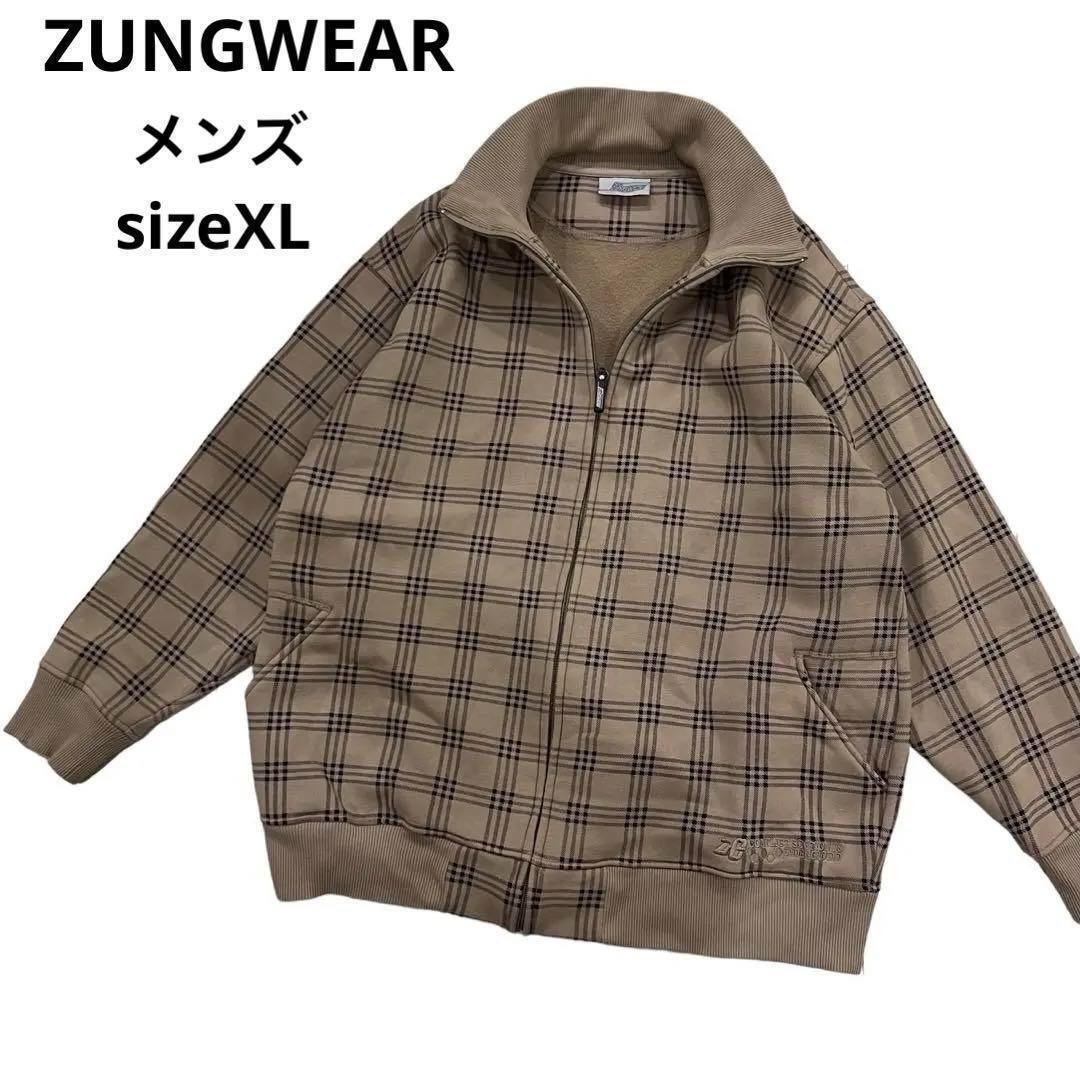 ZUNGWEAR オーバーサイズ 裏起毛 ジップジャケット チェック柄 XL拍卖