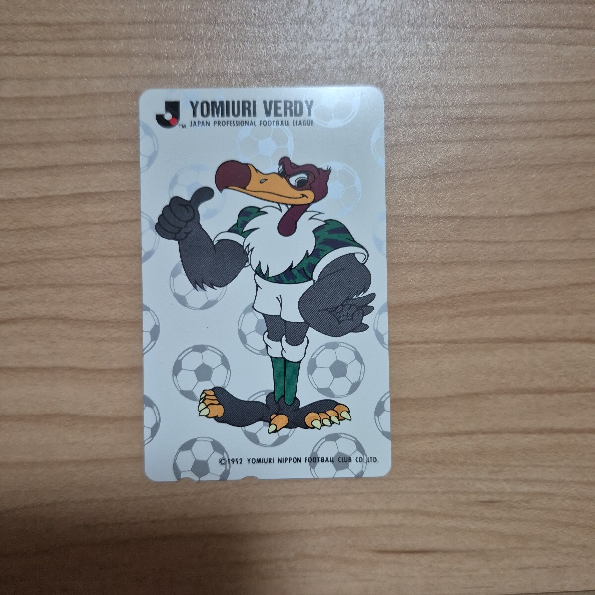 テレホンカード テレカ ヴェルディ 読売ヴェルディ Jリーグ拍卖