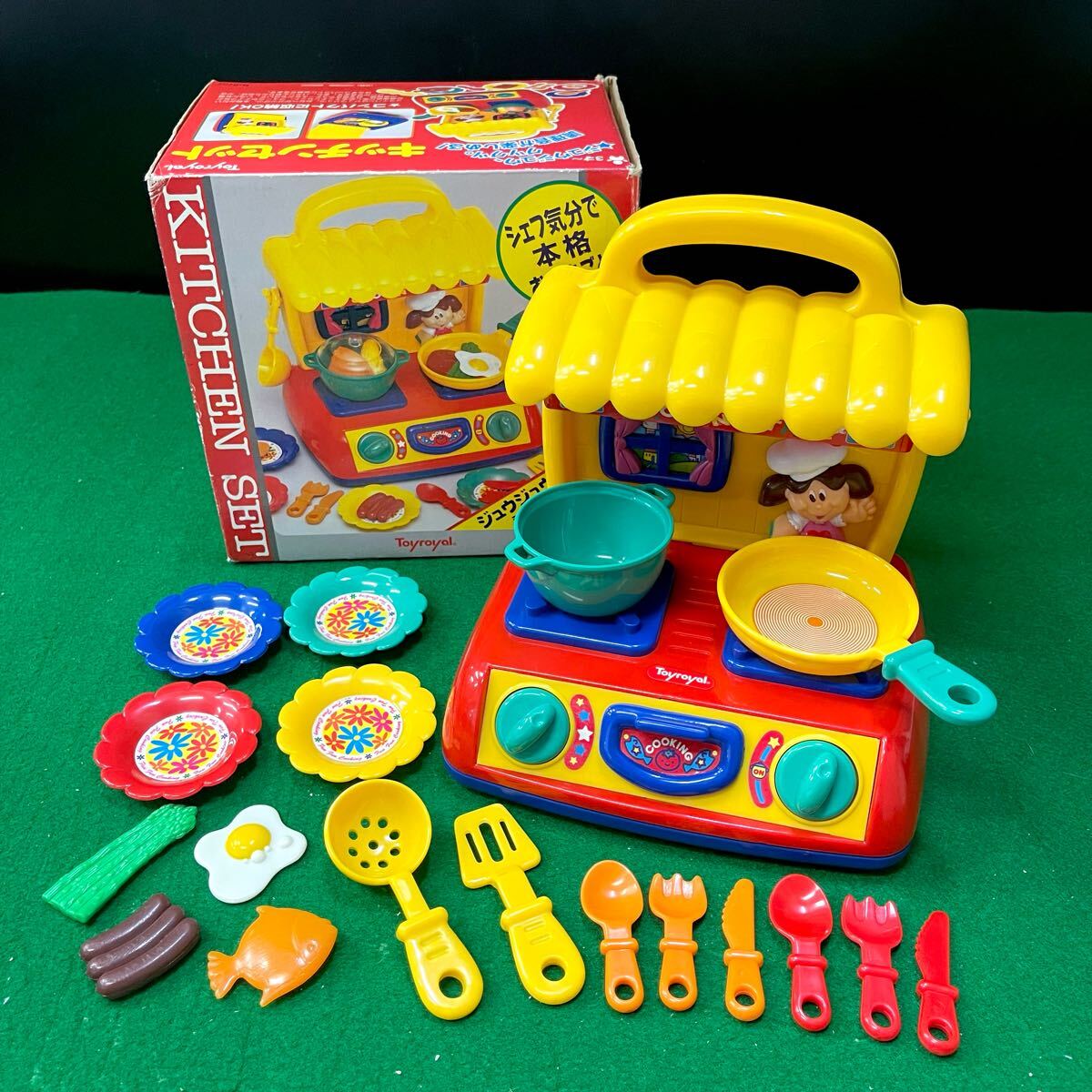 ★☆昭和レトロ/当時もの 現状渡し Toyroyal/トイロイヤル KITCHEN SET/キッチンセット シェフ気分で本格おままごと拍卖