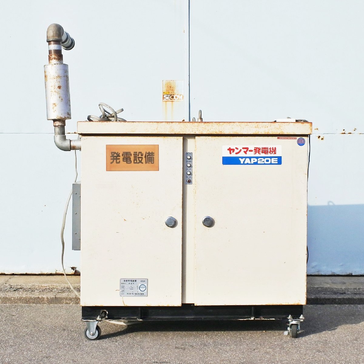 【富山】ヤンマー 発電機 YAP20E ディーゼル 自家発電装置 51h 60Hz 220V 1.2kVA(9.6kW) 非常用電源 防災 電源 電力 軽油 倉庫内保管 中古拍卖