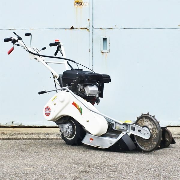 【富山】共立 ロータリモーア AZ626 バック機能 6.3馬力 2面刈 二面 ウイングモア ウィング あぜ草刈 畦草刈機 オーレック 倉庫内保管 中古拍卖