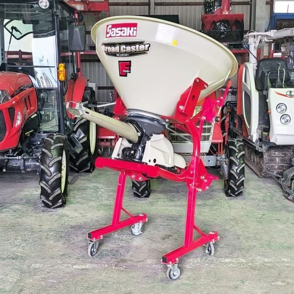 【富山】ササキ ブロードキャスター CF203 容量200L フリッカー ブロキャス スピンナー キャスター付 肥料散布 施肥機 倉庫保管 北陸 中古拍卖