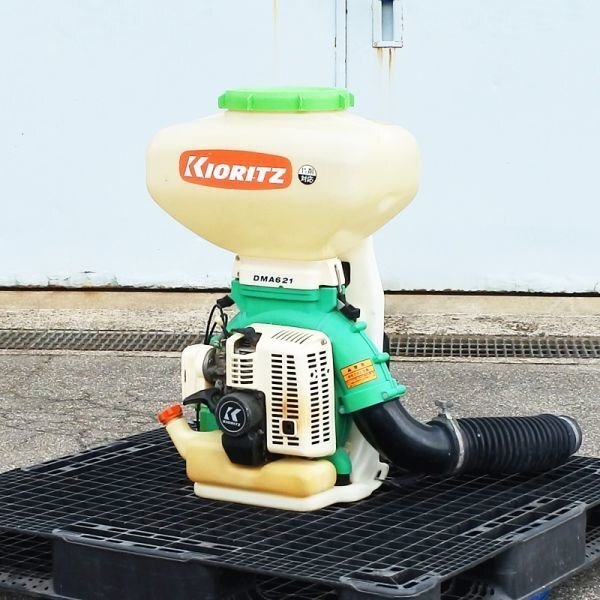 【富山】共立 動力散布機 DMA621 背負式 1kg剤対応 動力噴霧機 動噴 農薬 除草 混合油 散布 防除 KIORITZ 発送可 倉庫内保管 中古拍卖
