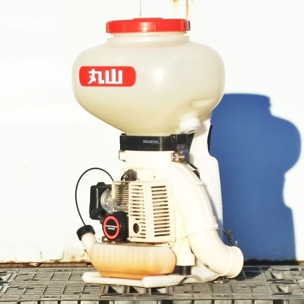 【富山】丸山 動力散布機 MD4010L タンク-20L 背負式 動力噴霧機 噴霧器 動噴 農薬 除草 混合油25:1 散布 防除 農業 倉庫内保管 中古拍卖
