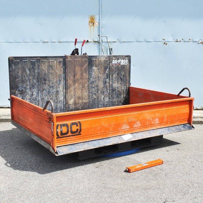 【富山】冨士トレーラー製作所 整地キャリア DC-F1800 トラクター ダンプ キャリー 荷台 除雪 肥料 散布 バケット 運搬 富士 倉庫保管 中古拍卖