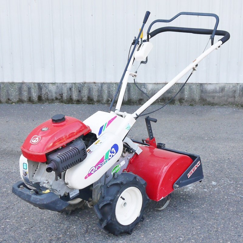 【新潟】イセキ 管理機/耕うん機 KCR63 マイペット 作業幅50cm 最大5.3馬力 デフロック 耕耘機 耕運機 畑 ハウス 家庭菜園 中古 倉庫保管拍卖