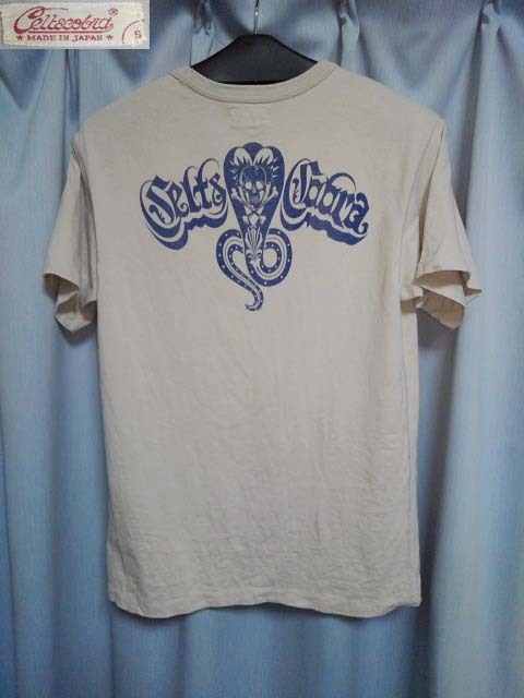 ケルト&コブラバックプリントTシャツSライトグレースネーク拍卖