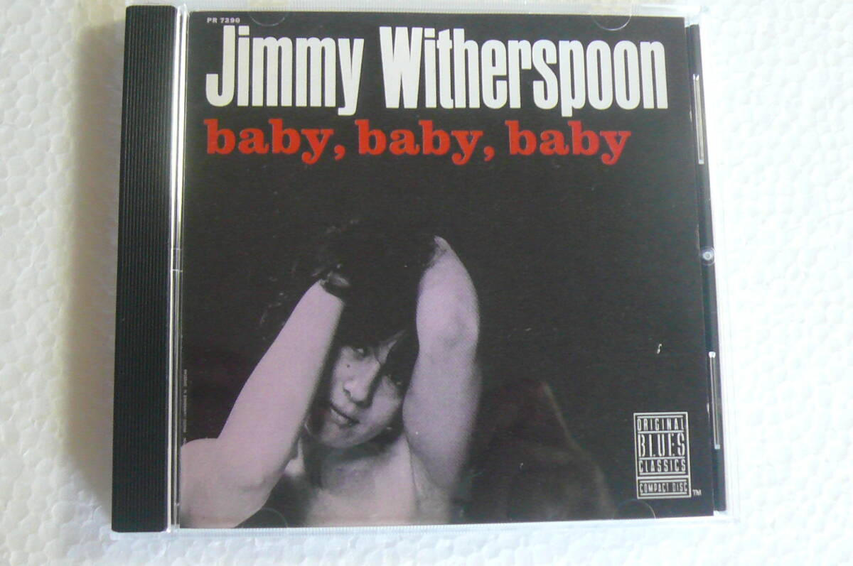 【廃盤】ジミー・ウィザースプーン Jimmy Witherspoon ★ ベイビー、ベイビー、ベイビー Baby, Baby, Baby拍卖