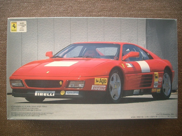 ■1/24 フジミ フェラーリ 348 チャレンジ拍卖