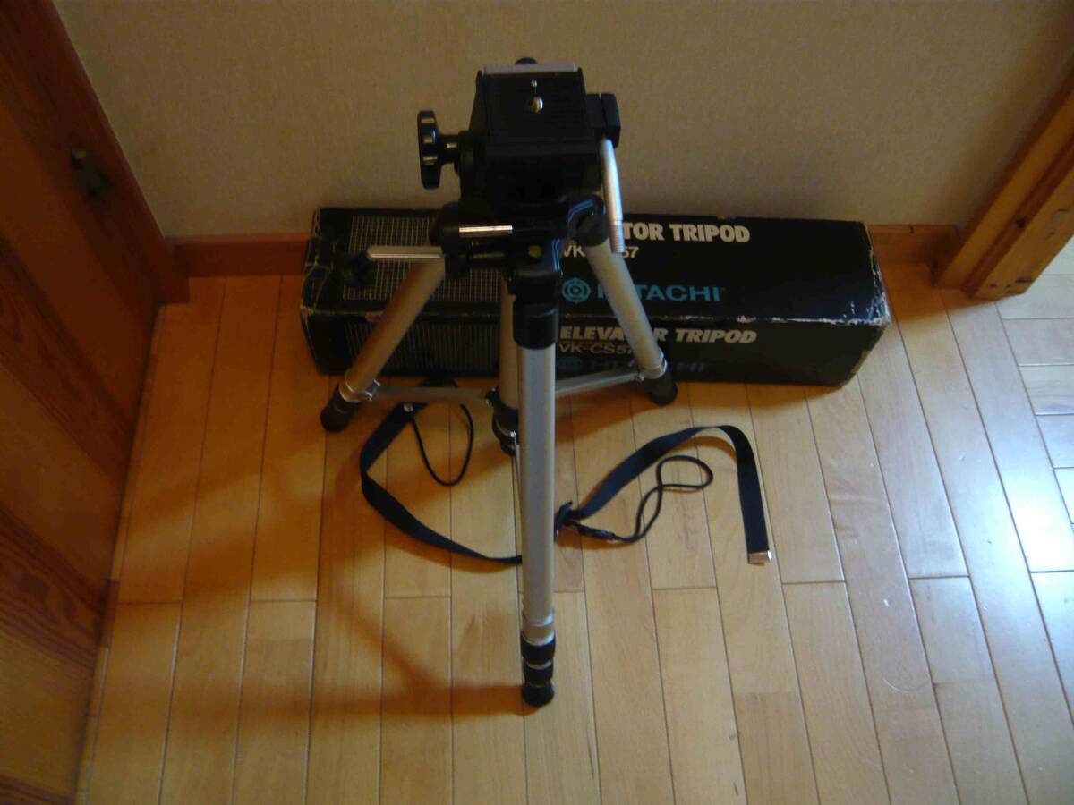 ☆三脚 HITACHI ELEVATOR TRIPOD VK-CS57☆中古、欠品あり拍卖