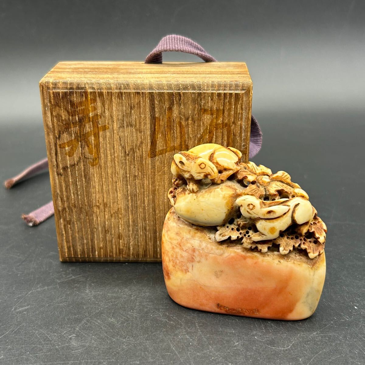 賜蘭堂 辛末年 趙之謙 寿山石 篆刻 印章 印材 印鑑 文房具 石彫刻 書道具 骨董品 ネ20拍卖