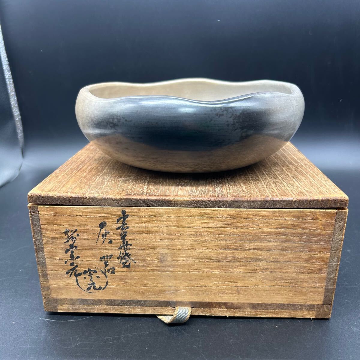 加州窯 山崎宗元 加州 宗元 雲華焼 灰器 陶器 ヒ2拍卖