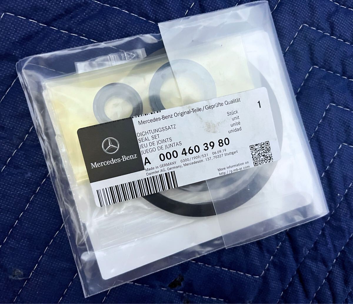 超希少 供給終了 メルセデス純正 W124 パワステポンプ オーバーホールキット 品番:0004603980 /AMG/E500E/E320/E280/E300/E36T/ベンツ拍卖