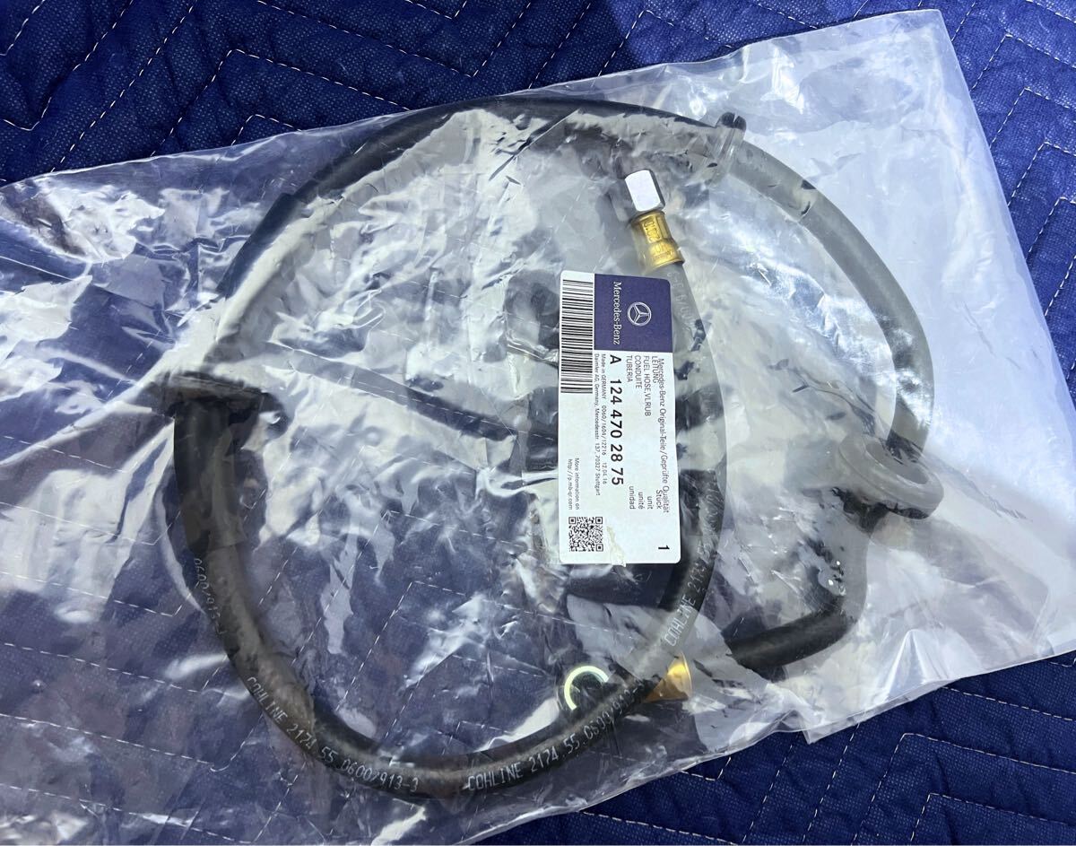超希少 供給終了絶版 新品 純正 W124 燃料ホース/フューエルホース 1244702875/E320/E280/E300/E36T/AMG/ベンツ/燃料ポンプ拍卖