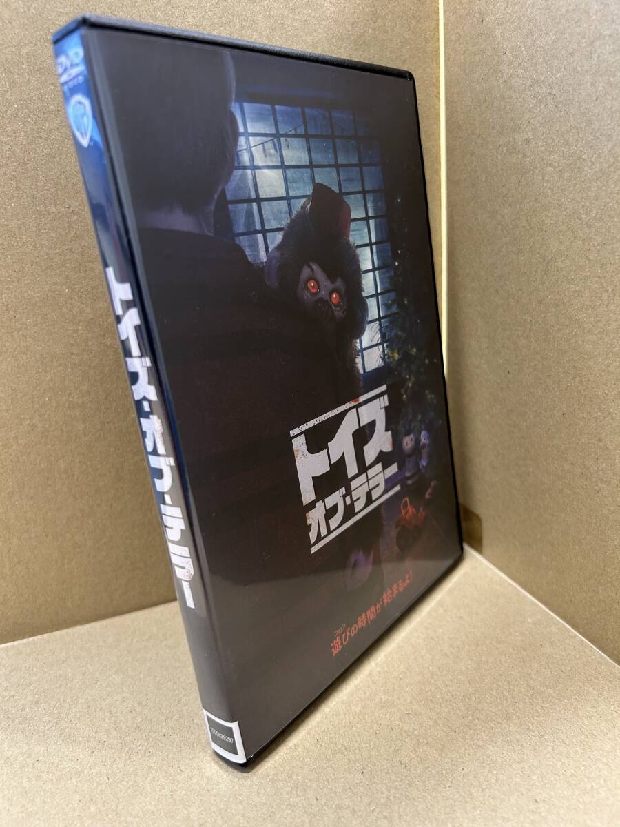 ★送料無料★ トイズ・オブ・テラー / キャナ・テレサ拍卖