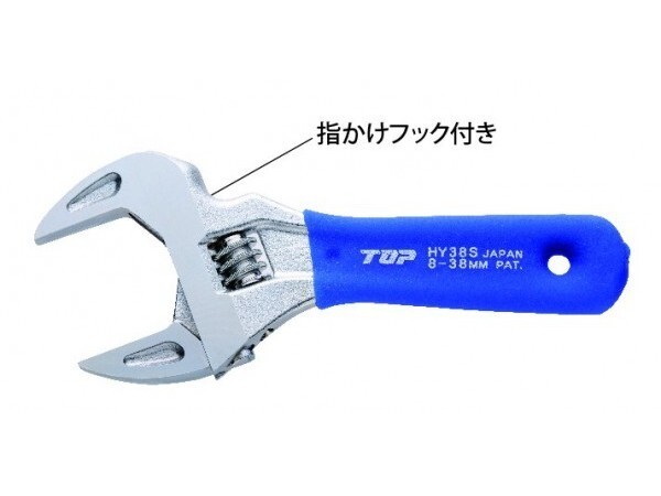 TOP トップ工業 モンキレンチ ショートエコワイド HY-38S 最大口開38mm拍卖