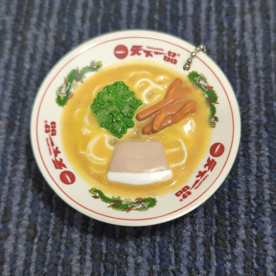 送料込 【レア】 天下一品 ラーメン メジャー ミニチュア 食品サンプル 100㌢まで測れます★ 拍卖