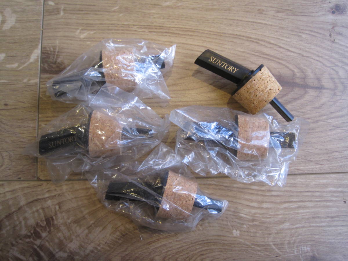 再 まとめて5点セット /業務用/新品/サントリー フリーポーラー コルク付 コルク お酒 拍卖