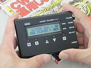 AS-MT1(ASMT1) アサップシステム モールストレーニング拍卖