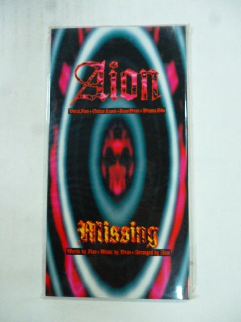 ◆未開封 8cm CD◆アイオン『ミッシング/Missing Killer』AION◆国内サンプル盤◆シングル◆美品◆カップリング「Killer」 アルバム未収録拍卖